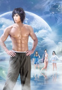 她和她的野男人们(高H)